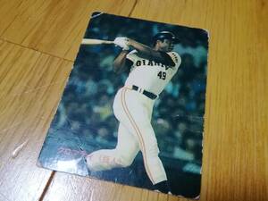 昭和レトロ/カルビープロ野球スナックカード/1987年/巨人/クロマティ/ベースボールカード/野球カード/