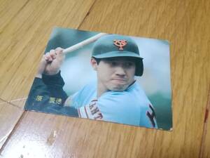 昭和レトロ/カルビープロ野球スナックカード/1987年/原辰徳/ベースボールカード/巨人/野球カード/