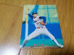 昭和レトロ/カルビープロ野球スナックカード/1987年/荒木大輔/ヤクルトスワローズ/ベースボールカード/野球カード/