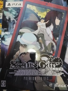 STEINS;GATE ELITE 完全受注生産限定版 シュタインズゲート