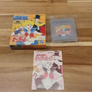 美少女戦士セーラームーン ゲームボーイ GAME BOY