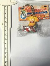 景品 帰ってきた ウルトラマン ジャック VS ヤメタランス バトルシーン キーホルダー プライズ ultraman Jack YAMETARANS key chain ring_画像1