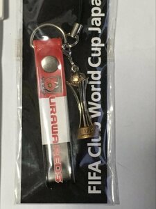 携帯 ストラップ トロフィー 浦和レッドダイヤモンズ 浦和レッズ FCWC 07 トロフィー URAWAREDS FIFA Club World Cup Japan 2007 strap