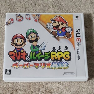 【3DS】 マリオ&ルイージRPG ペーパーマリオMIX ニンテンドー3DS 3DSソフト