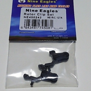 NineEagles NE400242 R/C 127A ロータークリップ