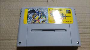 甲竜伝説ヴィルガスト スーパーファミコン