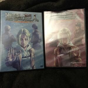 進撃の巨人 限定版 OVA DVD Wall Sina Goodbye 全2巻