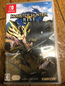 モンスターハンター