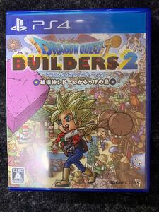 ドラゴンクエストビルダーズ2 PS4