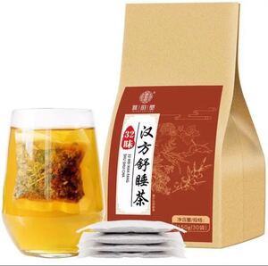 三十二味漢方安眠茶 健康茶 薬膳茶 漢方茶 花茶 ハーブティー 美容茶 中国茶