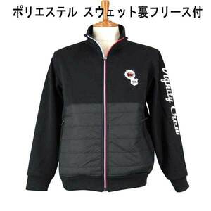 HIFUMI/ヒフミ 布帛切替/袖刺繍・フルジップトレーナー・黒 LL