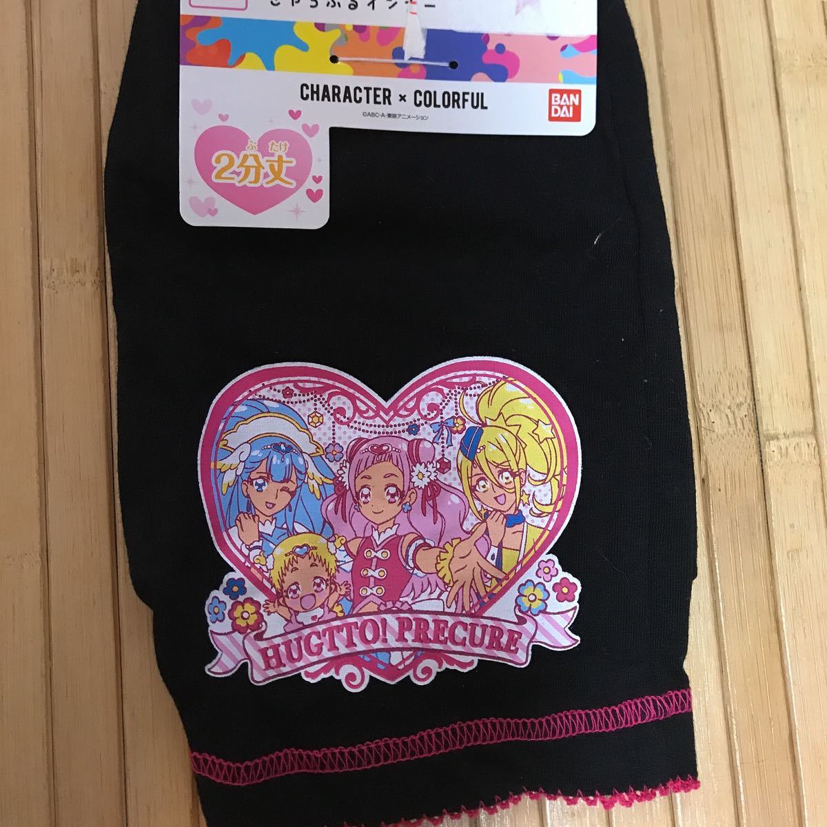 きらりんレボリューション シャツ インナー - 通販 - guianegro.com.br