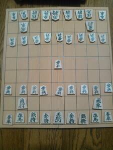  shogi set 