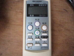 即決 シャープ SHARP エアコンリモコン　A595JB 