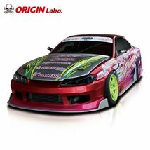 オリジン 【ORIGIN labo.】S15 シルビア 雷神 エアロキット エアロ３点セット D-232-SET_画像2