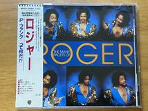 80s SOUL/FUNK 帯付き 90年国内初期2400円盤(WPCP-3669) ロジャー(ROGER) 81年1st[P-ファンク・・・って何だ!?(THE MANY FACETS OF ROGER)]_画像1