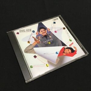 CD 小泉今日子 / 今日子の清く楽しく美しく 廃盤4988002010097 VDR-1162 ディスク美品