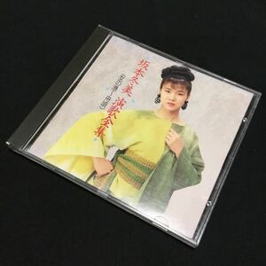 CD 坂本冬美 演歌全集 女の駅～舟唄 廃盤 CT32-5245