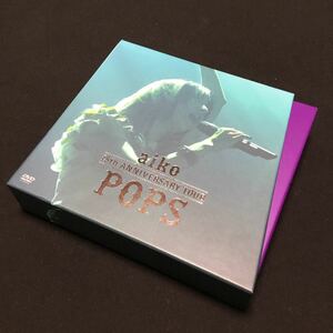 DVD aiko / 15th Anniversary Tour 『POPS』 [初回限定仕様] 4988013259386 PCBP-51516