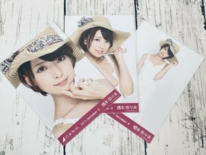 乃木坂46 橋本奈々未 生写真 2012 September Ⅱ 3種 コンプ 白ワンピース