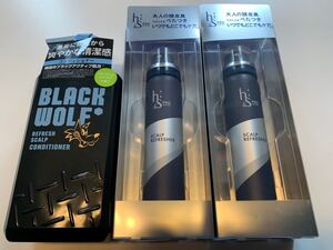 新品スカルプケアセット ブラックウルフ H&Sプロシリーズスカルプリフレッシャー コンディショナー