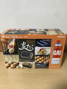 スーパー炎たこ たこ焼 カセットガス 炎たこ カセットコンロ CB-ETK-1 新品未開封 たこ焼き器 イワタニ