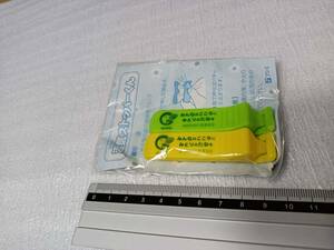 湿気ストッパーくん 食品等の袋の密閉用クリップ フシミ 2個入り 緑色 黄色 グリーン イエロー 袋クリップ 袋止めクリップ シーリング