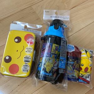 ポケモン◎お弁当箱&水筒&おしぼり