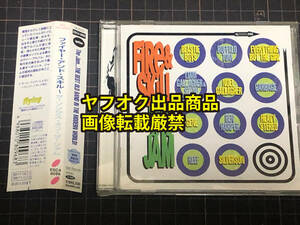 FIRE & SKILL THE SONG OF THE JAM ファイヤー・アンド・スキル　ザ・ソングス・オブ・ザ・ジャム 日本盤 OASIS オアシス ポール・ウェラー