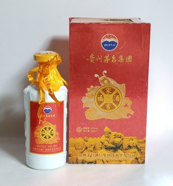 未開封 MOUTAI GUIZHOU 貴州茅台集団 古酒 中国 500ml