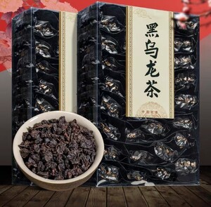 特級 ウーロン茶 福建省