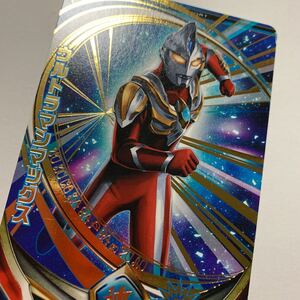 ウルトラマンフュージョンファイト SR スーパーレア　4-020 ウルトラマンマックス