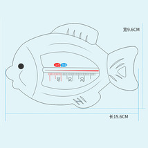 赤ちゃん 温度計ベビーバス温度計湯温度計魚/猿水温計_画像9