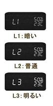 目覚まし時計 大音量 デジタル 木製 置き時計 温度湿度計 木目調デジタル 置き時計 大きなLED数字表示 アラーム 多機能 カレンダー付き_画像8