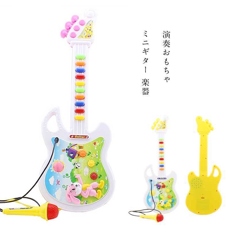 年最新ヤフオク! おもちゃギターの中古品・新品・未使用品一覧