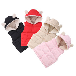  Kids down vest child clothes no sleeve protection against cold the best man girl with a hood . reverse side nappy autumn winter spring outer protection against cold the best sleeveless commuting to kindergarten going to school 