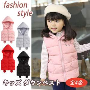  Kids down vest child clothes no sleeve protection against cold the best with a hood . man girl outer down sleeveless snowsuit commuting to kindergarten going to school 