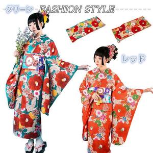  two shaku sleeve kimono yukata woman long-sleeved kimono red green floral print ... decoration cord obi sash musubi lady's graduation ceremony flower fire convention 