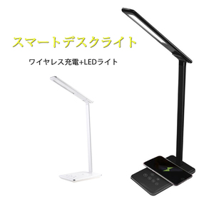 デスクライト led クリップ スタンドライト 勉強 電気スタンド usb 充電式led ライトクリップ 長時間 寝室 照明 読書ライト 卓上ライト