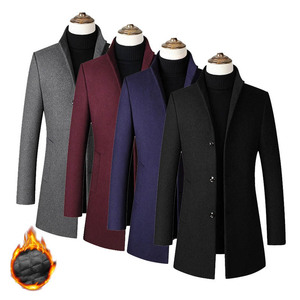 ジャケット メンズ 秋冬 コート シンプル ブルゾン 長袖 裏起毛 無地 防風 カジュアル おおきいサイズ