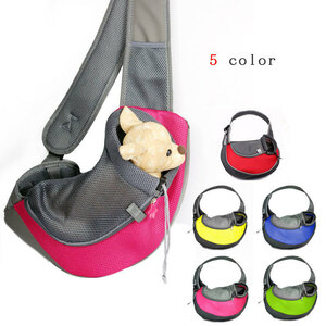  for pets ....... combined use bag baby sling back position baby carrier sling pet Carry rucksack type dog for cat for both shoulder shoulder both hand opening ventilation 