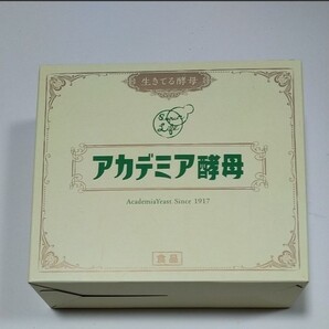 アカデミア酵母 1箱(60包)