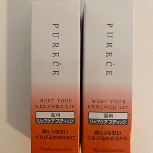 新入荷!!ナリス 薬用 ピュアーチェ リップケア スティック 2個セット
