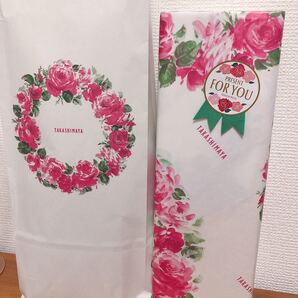 森伊蔵 金ラベル 高島屋☆新品未開封 プレゼントに!