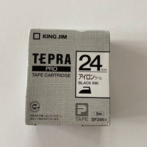 「テプラ」PROテープカートリッジ アイロンラベル SF24K 24mm (白・黒文字)