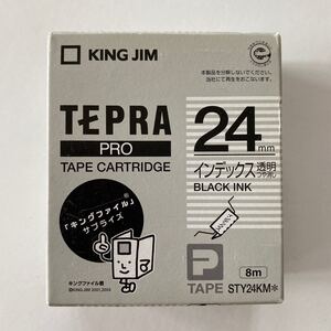 「テプラ」PROテープカートリッジ インデックスラベル STY24KM 24mm (透明つや消し・黒文字)