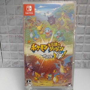 ポケモン不思議のダンジョン 救助隊DX Nintendo Switch スイッチソフト