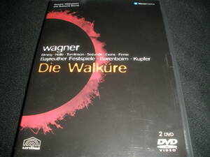 DVD ワーグナー ワルキューレ バレンボイム クプファー バイロイト 指環 リマスター Wanger Walkure Barenboim Bayreuth Ring