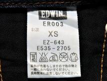 レディース　EDWIN　JERSEYS　エドウィンジャージーズ　ストレッチデニムパンツ　XSサイズ（W実寸約72cm)　　(N382)_画像8