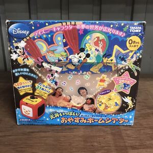 ヤフオク ディズニー シアター おもちゃの中古品 新品 未使用品一覧 ヤフオク ディズニー シアター おもちゃの中古品 新品 未使用品一覧